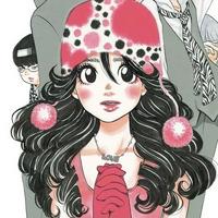 Kurashita Tsukimi