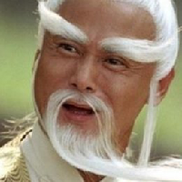 白眉
