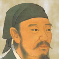 荀子