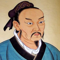 孟子