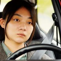 Mizaki Watari