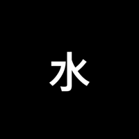 水