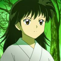 Rin