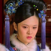 曹琴默（襄嫔）